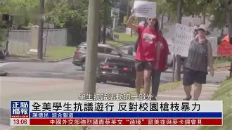 关于哈化支持者呐喊抗议，要求俱乐部改革的信息