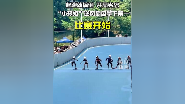 美国游泳健儿再创佳绩，逆风翻盘夺冠